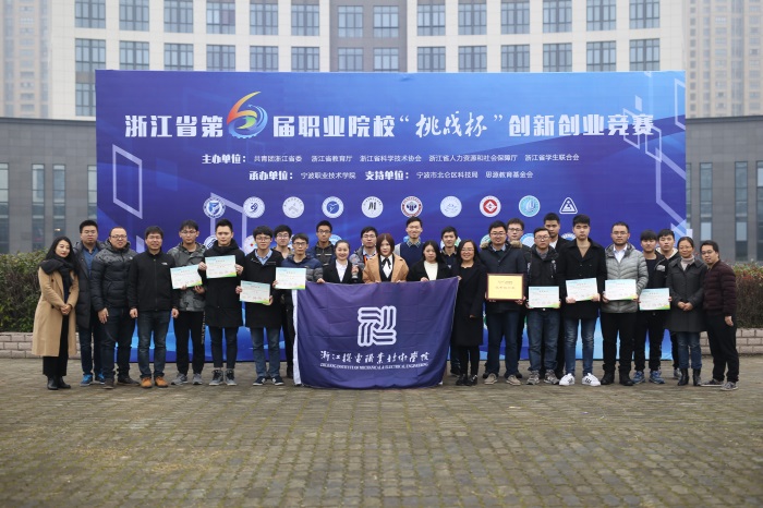 微信图片_20171216085149.jpg