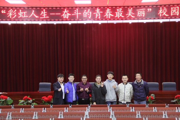图片2_副本.png