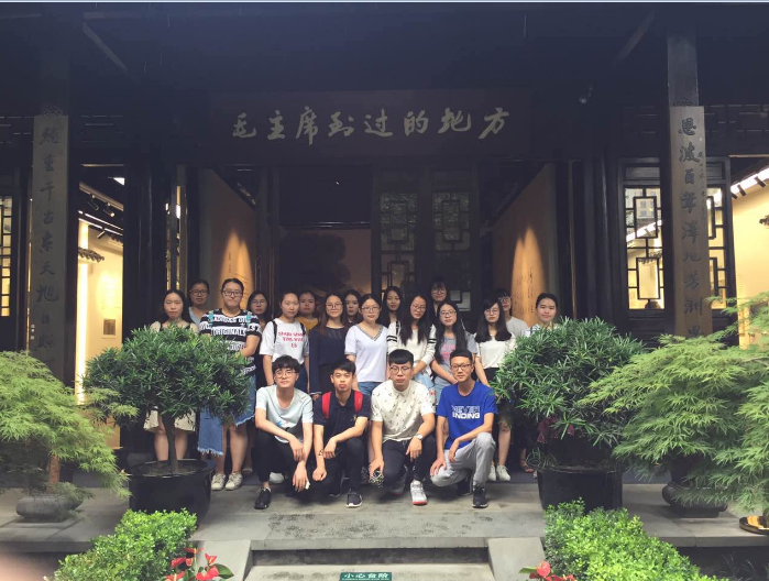 新闻1.png