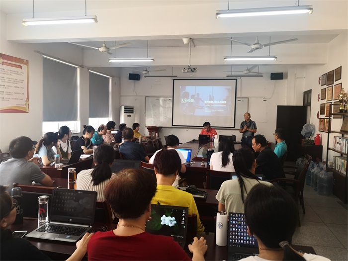 微信图片_20190911220320.jpg