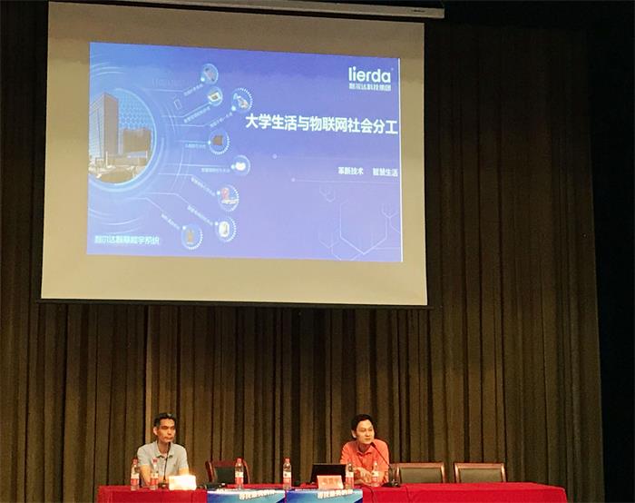 2017工学结合2.jpg