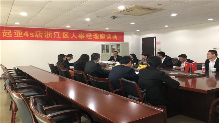 东风悦达2.jpg