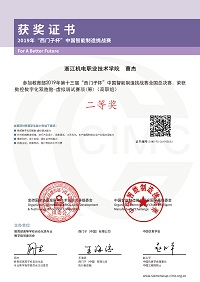 图片06.jpg