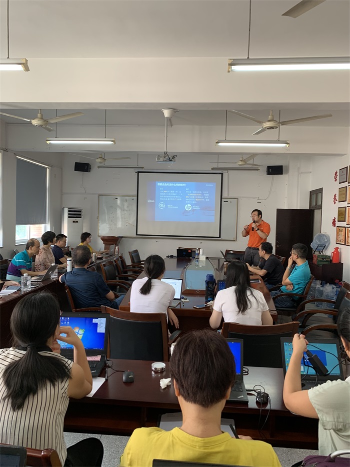微信图片_20190911220359.jpg